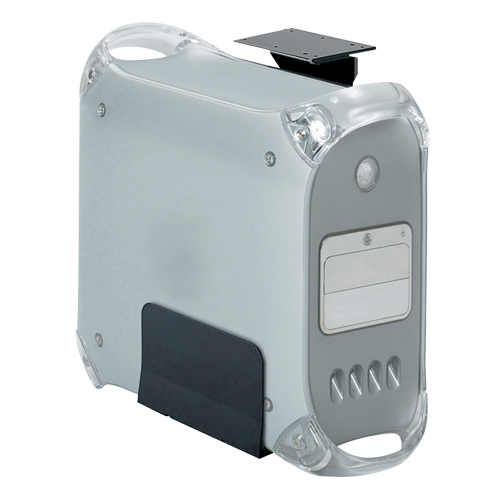 Porte-processeur Ergo-Comfort Brunswick Fyr & Safety