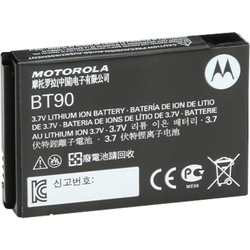 Batterie radio d'affaires bidirectionnelle haute capacit&eacute; Brunswick Fyr & Safety