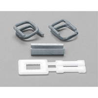 Seals & Buckles for Polypropylene Strapping, Plastic, Fits Strap Width 1/2" PA498 | Brunswick Fyr & Safety