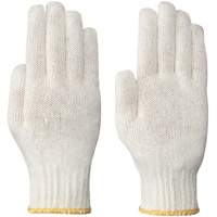 Knitted Liner Gloves, Poly/Cotton, Large SHE754 | Brunswick Fyr & Safety
