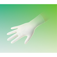 Qualatrile™ XC Clean Room Gloves, X-Large, Nitrile, 5-mil, Powder-Free, White SM748 | Brunswick Fyr & Safety
